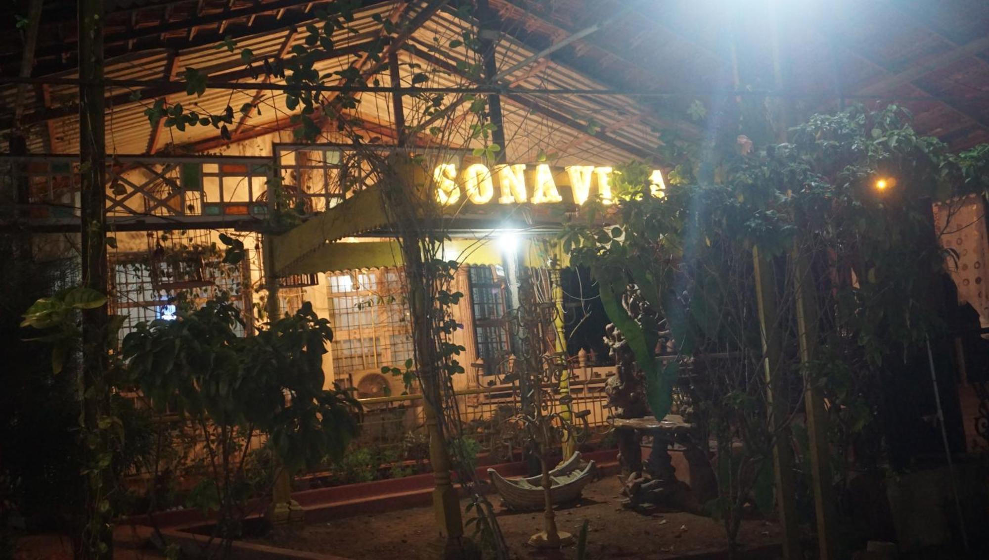 Sona Villa, The Lake Chalet Kudal  Exterior foto